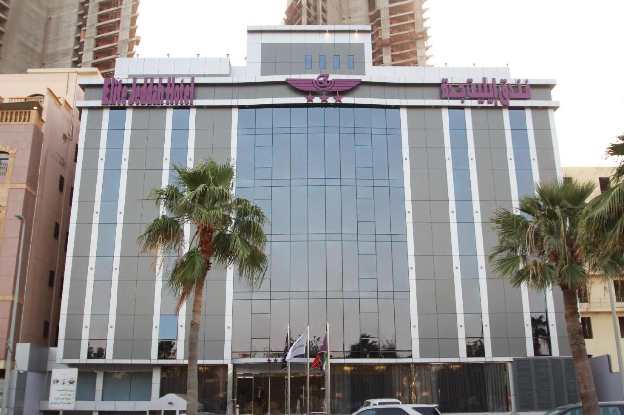 Elite Jeddah Hotel Extérieur photo